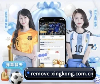 了解平台 - 体育资讯内容服务（xingkongtiyu）